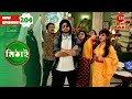 Mithai Disguises Herself As A Dancer Mithai Full Episode 204 Serial Zee Bangla Classics