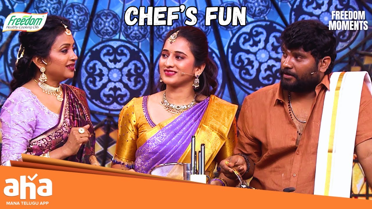 Super Fun with Chef 😂 | Chef Mantra Project K | Suma Kanakala | ahavideoIN
