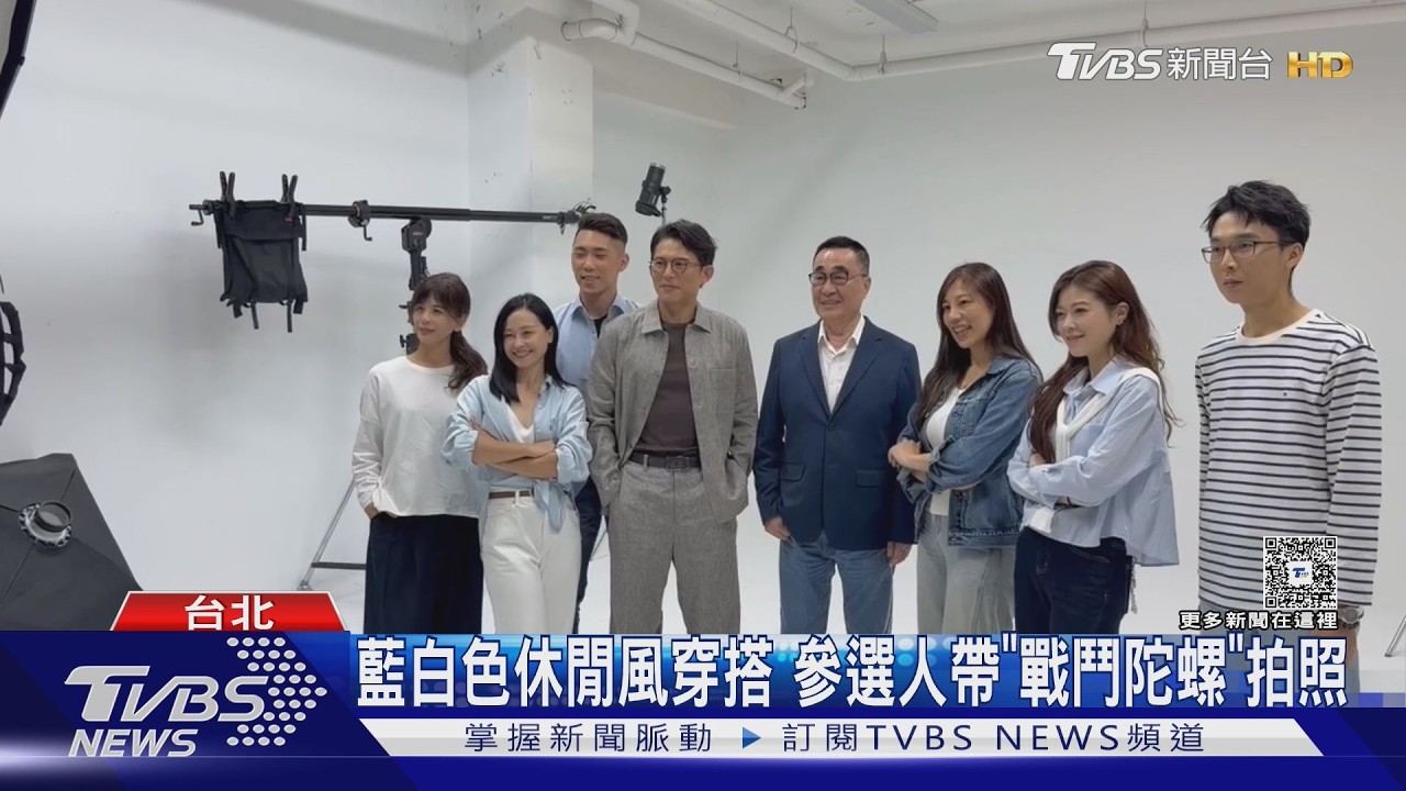 影音/搶救年輕票?黃國昌親邀約李四川 合體民眾黨小雞拍形象照