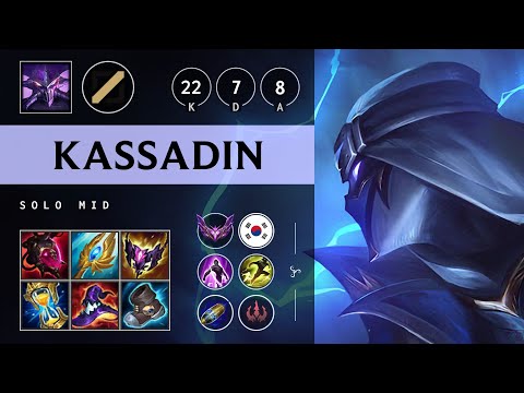 Kassadin Mid vs Anivia - KR Master Patch 25.09
