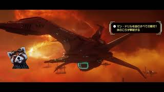 【STAR FOX】チャレンジZのつづきから【やる13】