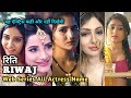 Riti Riwaz Web Series Actress Name I Ullu