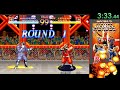 World Heroes Arcade Speedrun In 06 47 Broken Normal Death Match WR