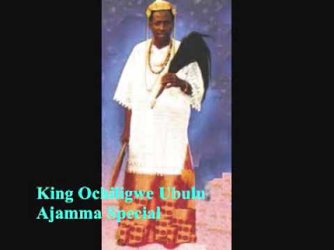 Ubulu - Ajamma Special