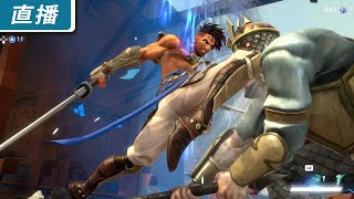 [情報]波斯王子：失落王冠團隊傳出解散消息 Ubis