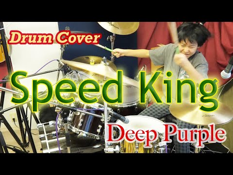 Deep Purple - Speed King / Covered by Yoyoka Soma