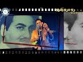 Haseen Ho Tum Khuda Nahi Ho By Mohammad Rafi Sahab Cover By Vivek Pandey