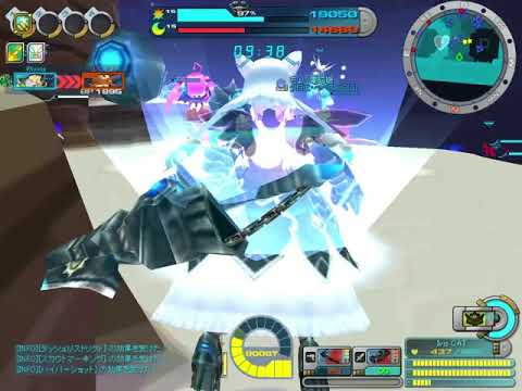 download lagu mp3 mp4 Cosmic Break Jp, download lagu Cosmic Break Jp gratis, unduh video klip Cosmic Break Jp