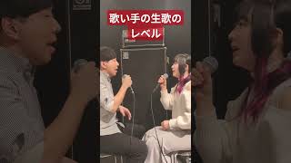 - mixがなければこんなもん #勿忘 #歌ってみた #awesomecityclub #さんにーご