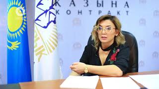 Зачем в Казахстане внедрили предварительный квалификационный отбор?