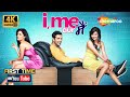 I Me Aur Main Full Movie 4K John Abraham Chitrangada Singh Prachi Desai Romantic Comedy Film