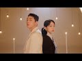 GRAY - Eternal Sunshine (Live Version) [Feat. meenoi]