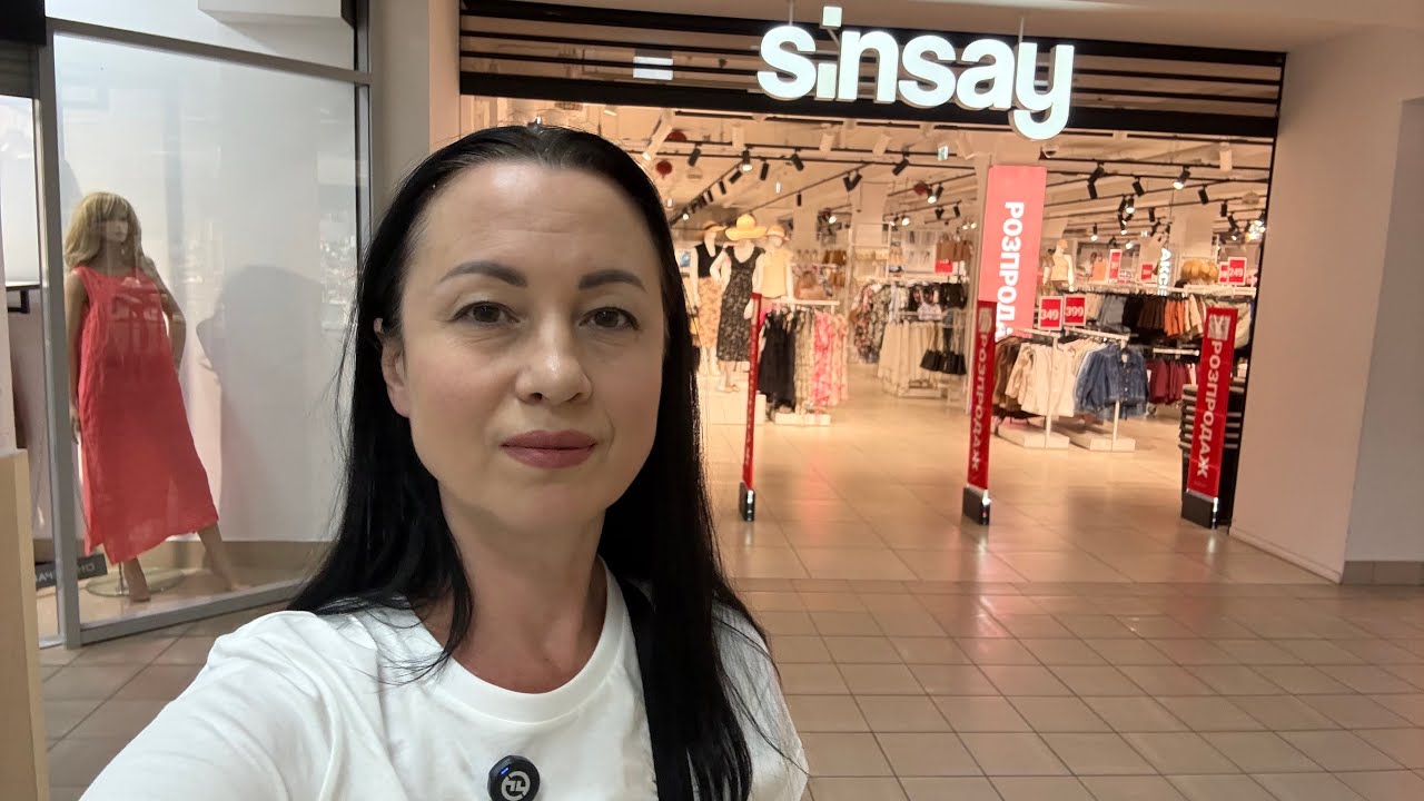 ЗАПОРОЖЬЕ | ДЕШЕВЫЕ футболки в SINSAY