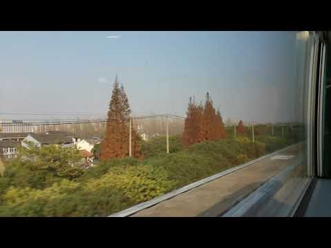 Shanghai Maglev - fastest train in the world