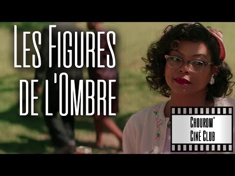 Les Figures de l'Ombre - Chouxrom' Ciné Club #04