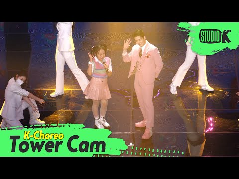 [K - Choreo Tower Cam]MJ 직캠 ’계세요(Feat. 김태연)’(MJ Choreography)211105