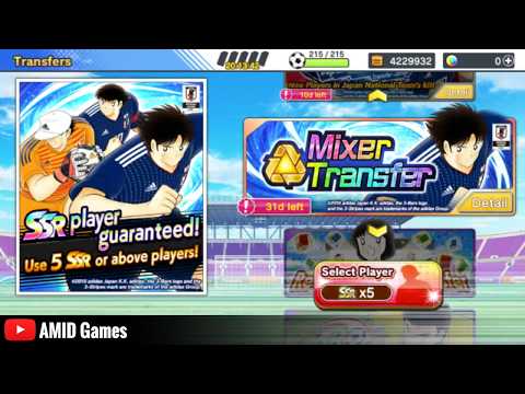 Captain Tsubasa Dream Team SSR Mixer Transfer