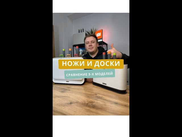 Превью видеоролика
