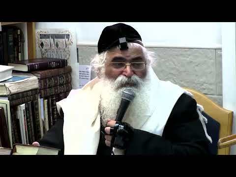 הרב יורם אברג'ל – המסר היומי – כיצד מתקשרים לצדיק? –כ"ד תשרי תשפ"ו