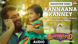 Download lagu Daughter Song - Kannaana Kanney | Viswasam | Ajith Kumar, Nayanthara | D Imman | Siva mp3