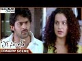 Ek Niranjan Movie Prabhas Kangana Ranaut Superb Comedy Scene Prabhas Shalimarcinema