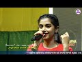 ওগো মায়া ভরা চাঁদ | Ghum Ghum Chand | Arijit Singh | Singer :~ Ankita bhattacharya | Taml