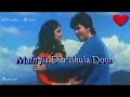 Main Jis Din Bhula Doon Tera Pyar Full (Audio) Song | Police Public | Lata Mangeshkar Amit Kumar