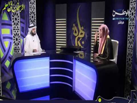 الشجرة الملعونة الشجرة الملعونة