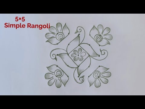 Very Simple Navaratri Kolam 5×5 🌺 Pandaga Muggulu 🌺 Aavani Madham Kolam 🌺 Beautiful Rangoli