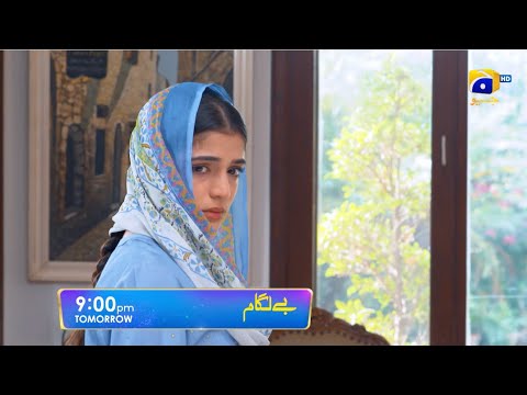 Baylagaam Episode 49 Promo | Tomorrow at 9:00 PM only on Har Pal Geo