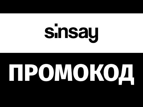 Sinsay Интернет Магазин Уфа