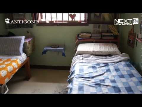 Inside Carceri - the Milan Opera prison