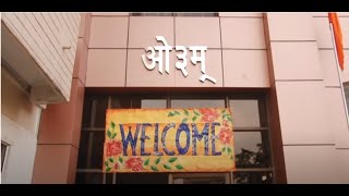 D A V Public School Video