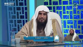 صورة برنامج الجواب الكافي  الشيخ أ د سعد الخثلان7