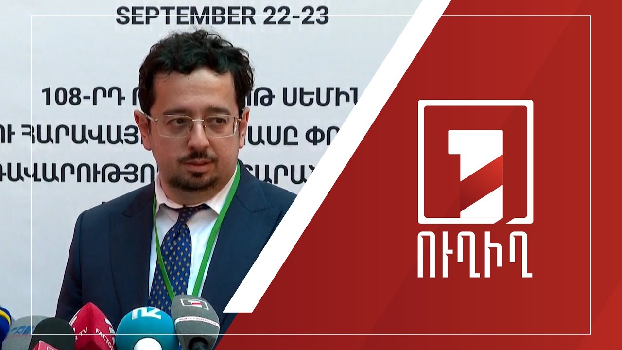 Մուրադ Մուրադովի ճեպազրույցը | ՈՒՂԻՂ