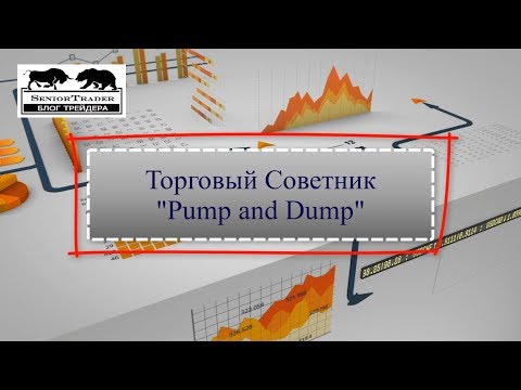 Video EA Pump and Dump for MT4