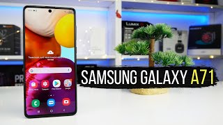 Samsung Galaxy A71 2020 - відео 3