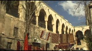 Railroad To Damascus Vacation Travel Video Guide