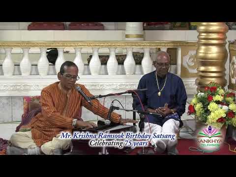 Mr Krishna Ramsook Birthday Satsang - Celebrating 75 years Officiating Ms Ena Maraj
