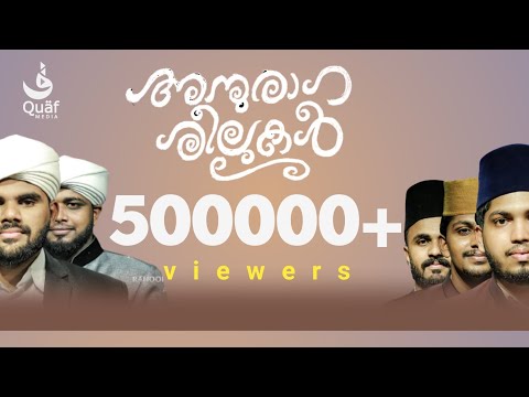 download lagu mp3 mp4 Quaf, download mp3 Quaf free download mp3, download mp3 Quaf