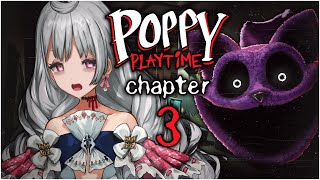 【POPPY PLAYTIME | Chapter 3】UUUuuuUUUuuuUUUu【NIJISANJI EN | Reimu Endou】