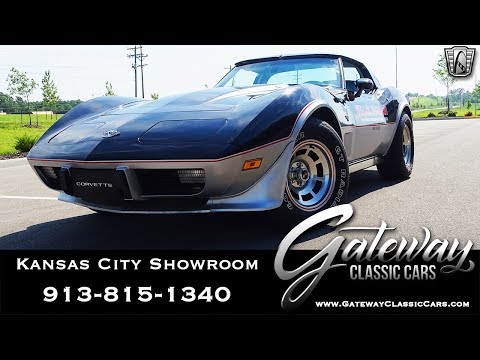 1978 Chevrolet Corvette (CC-1341632) for sale in O'Fallon, Illinois