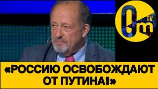 «УКРАИНЦЫ ОКАЗАЛИСЬ С ЗУБАМИ!»