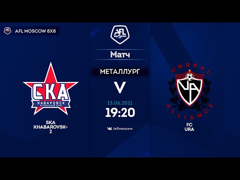 AFL21. Russia. Professional League. Day 6. SKA Khabarovsk-2 - FС URA