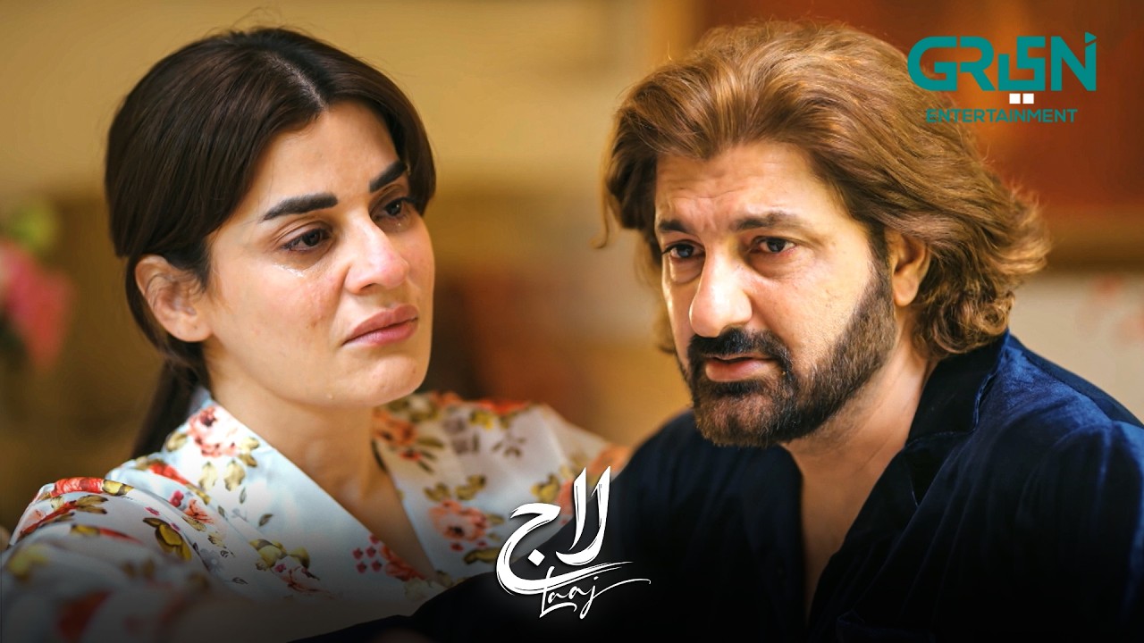 Aik Teer Se Do Shikaar | Aiza Awan | Syed Jibran | Sachal Afzal | Laaj | Green TV