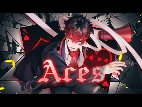 Aces