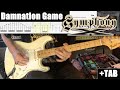 Damnation Game Intro - Symphony X (Cover + TAB)
