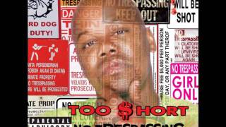 Too $hort - Cush Cologne Ft. Rico The Kidd & DJ Upgrade