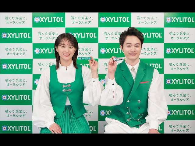 清野菜名と森永悠希が、歯のおねえさん、歯ぐきのおにいさんに!?ママとパパの歯と歯ぐきを健康に保つことの大切さを伝えるべく、子どもたちと一緒に歌って踊る! 清野菜名「30歳は読書を習慣化できる人になりたいです!」 4 YouTubeサムネイル