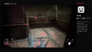 ［deadbydaylight]アプデはよ